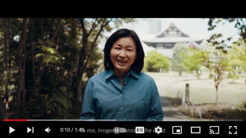 What Does Inogen Alliance Mean to our Local Associates?