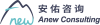 anew global consulting